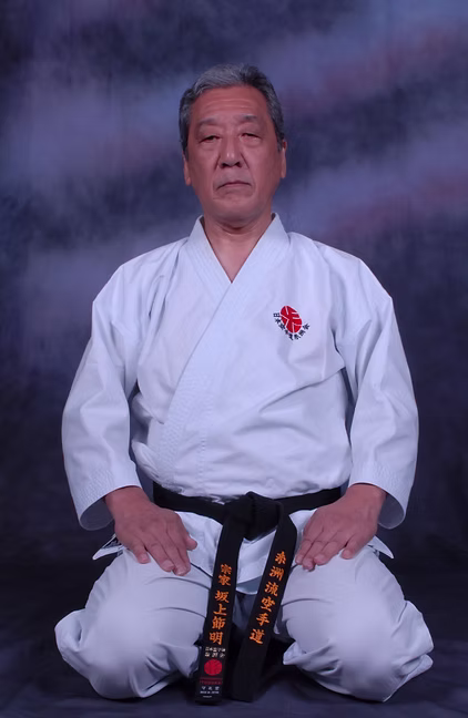 Sadaaki Sakagami Soke